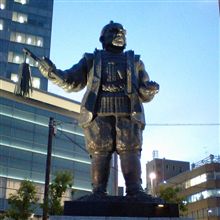 ラブプラス+ 第3回ご当地キャラ交換OFFin静岡 に参加 ラブプラス+ 第3回ご当地キャラ交換OFFin静岡 に参加