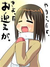 岡田ジャパンだったね・・・