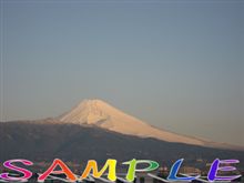 今日の富士山 100630:高校時代の自分に言いたいこと編 今日の富士山 100630:高校時代の自分に言いたいこと編