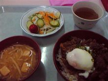 牛丼 牛丼