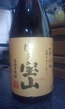 鹿児島芋焼酎(&gt;_&lt;;)