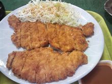 特大とんかつ・・・ 特大とんかつ・・・
