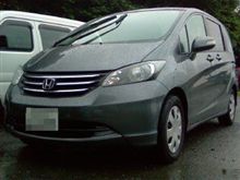 代車