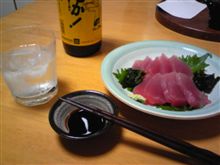 夜食のような晩御飯ww