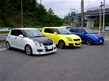 マネージャーと執事のご対面～【vol.1】