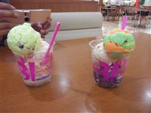 毎度おなじみとなりました