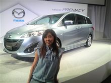 MAZDAプレマシー