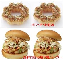 今年も半年が終わりました。。。