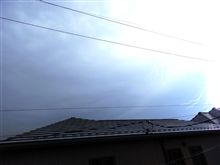 Lightning!