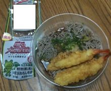 ローソンで…