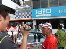 タイのＴＲＤでガンバル日本人スタッフ
