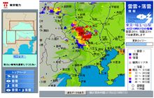 空があやすい