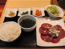 今日のランチは、「大邱家」タンザキ焼定食　880円