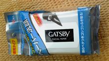 オトコのＧＡＴＳＢＹ？【vol.8】