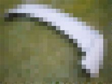 酔った勢いで(汗)