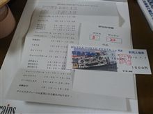 魅力的なイベントです。