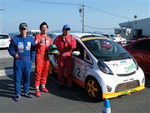 ２０１０Ｋ耐久 東海シリーズ第3戦　のお知らせ！