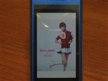 時代の波に乗ってます♪