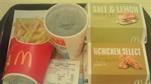 マックてぃきん