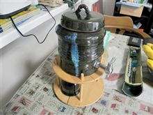 サーバーをゲット！