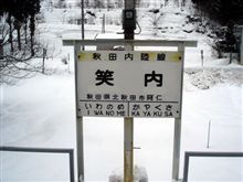 では、これは読めるかな？