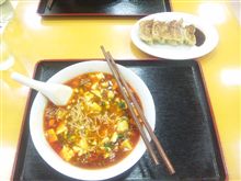 今日の昼ご飯