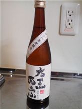 灘のお酒♪