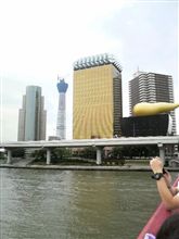 東京小旅行