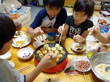 　７月　３日　雨　今夜はたこ焼きパーティー～♪