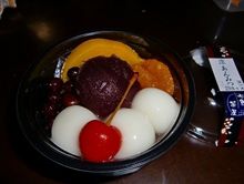 和風な贅沢ヾ(@⌒￢⌒@)ノ ｲﾀﾀﾞｷで～す♪