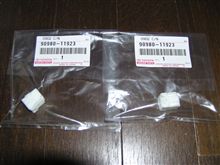 本日の買い物 2010/06/30
