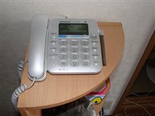 ひかり電話。
