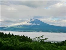 フジヤマ