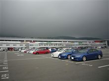 FSWオフお疲れ様でした(^_^)