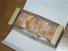 おいしゅう頂ましたm(_ _)m