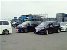 拉致されて…