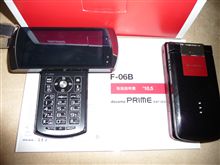 ハイスペック情報機器へ買い替えました＾＾