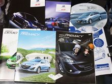 新型プレマシーを見てきました～。