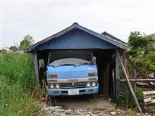 あれ？？ガレージ？おかしくないか？