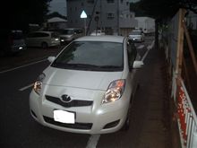 アルを車検などで預けてきた