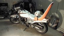 CBX CBX