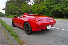 Twin Sparkのエンジン音