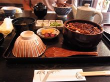 うなぎ