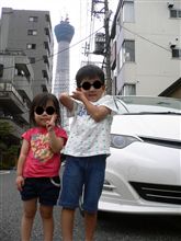 スカイツリー 398m
