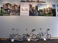 モールトン自転車展