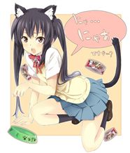 あずにゃん・・・