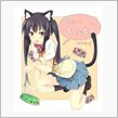 あずにゃん・・・