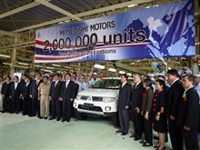ミツビシ ・ モーターズ ・ タイランド　累計生産台数 200万台 を 達成 ・・・・