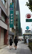 こんな所のど真ん中に