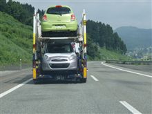 新型・・・・・・(・・。)ん？